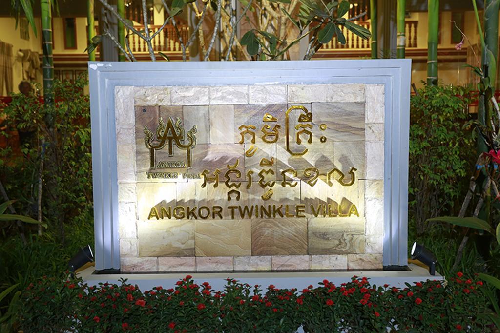 Chheng Bopha Villa Angkor Siem Reap Exteriér fotografie